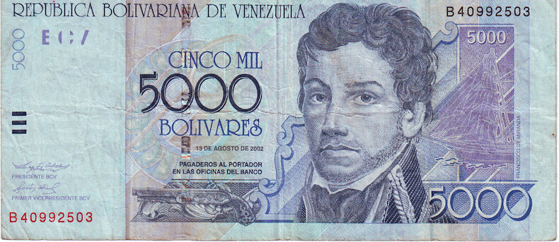 Billete de cinco mil bolívares