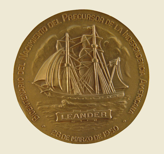 Medalla Francisco de Miranda (reverso)