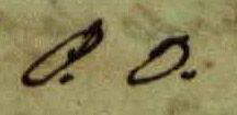 Pedro Oribe (firma corta)